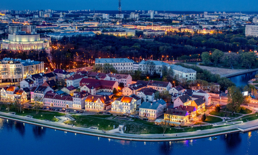 Минск